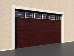 Express Garage Door Service Wayne, MI 248-607-0077 Express Garage Door Service Wayne, MI 248-607-0077 - zip